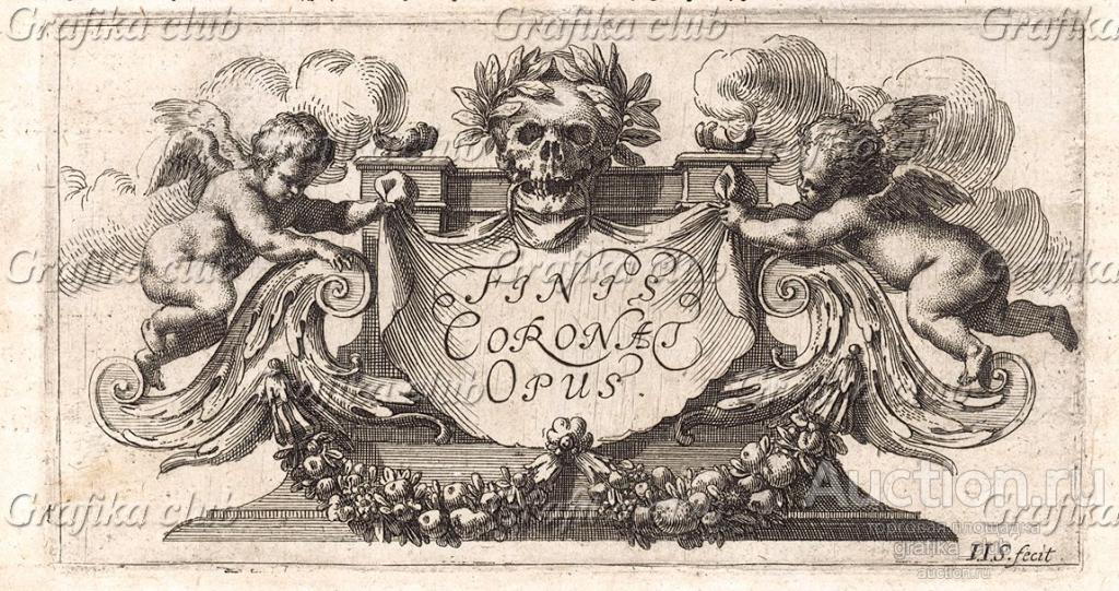 "Finis Coronat Opus" (Конец - делу венец)