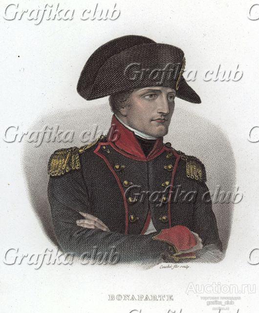 Поясной портрет Первого консула Французской