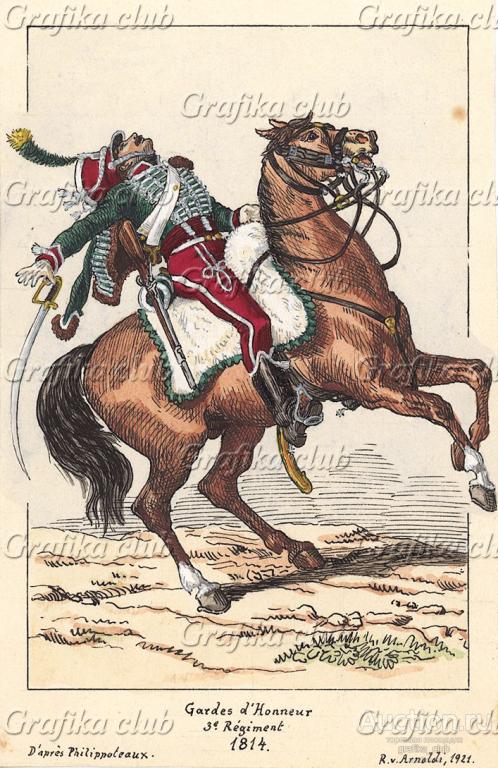 1814 г. Смерть кавалериста 3-го полка Гвардии