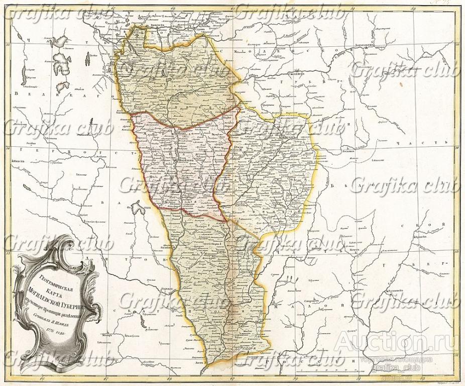 Карта могилевской губернии 1800 года