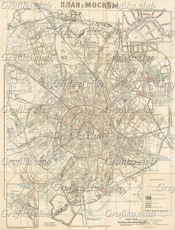 План города Москвы 1934 года с указанием
