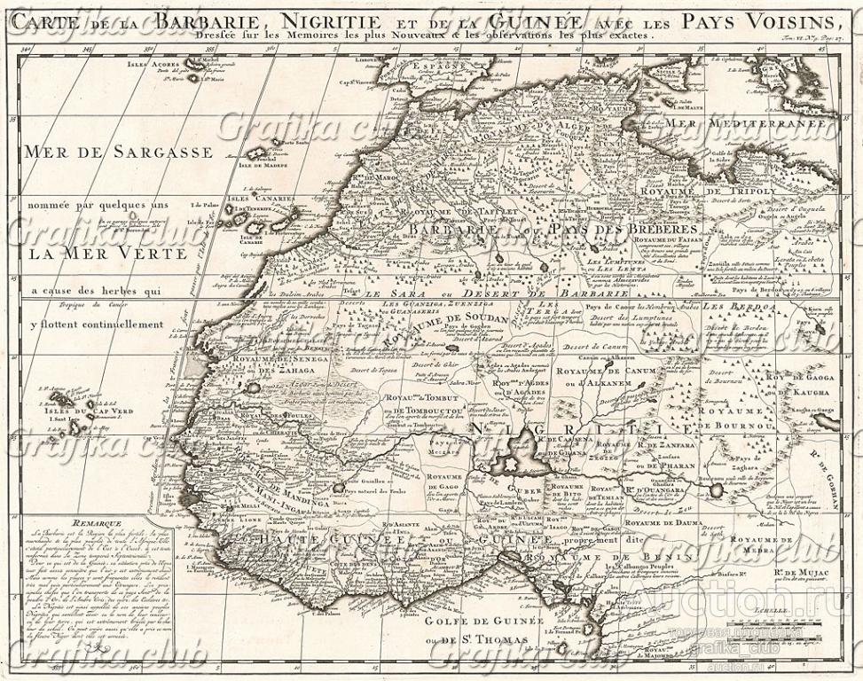 Карта Северной Африки. Carte de la Barbarie