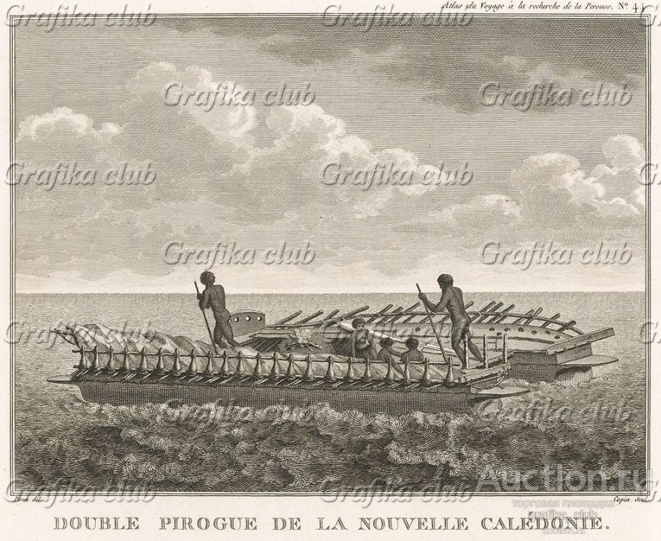 Катамаран жителей Новой Каледонии. Atlas pour