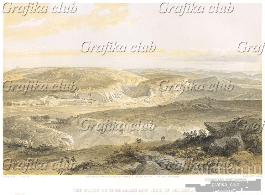 Вид на холмы и руины Инкермана, а также пещерный