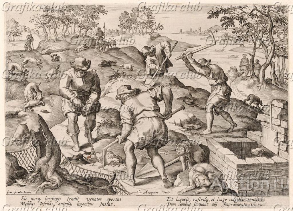 Так даже для барсуков, боящихся света, охотник