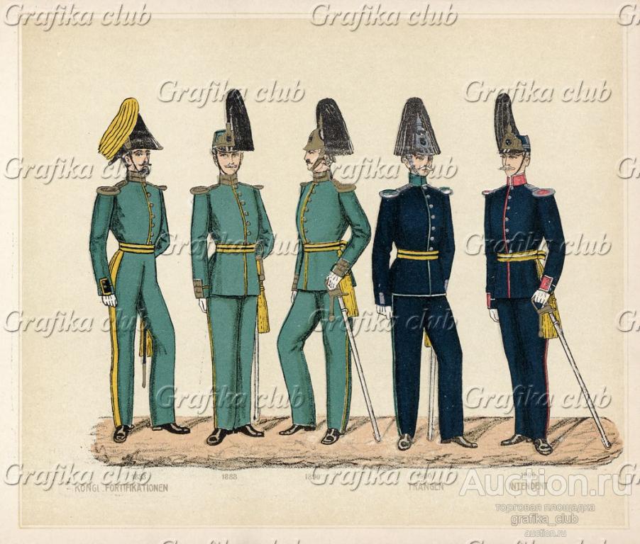 Офицеры инженерных войск шведской армии в 1833