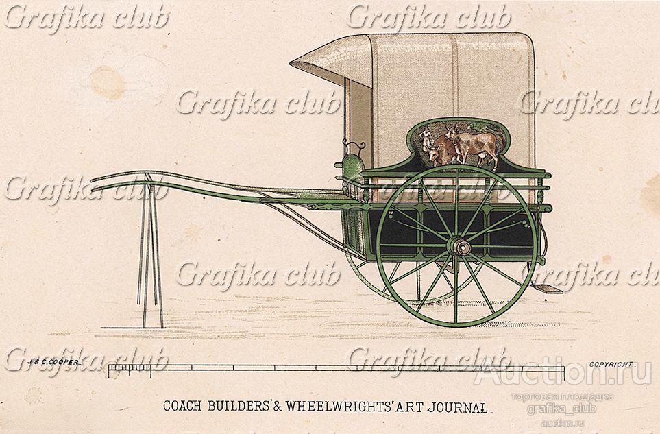 Сельский вариант двухколёсной повозки кейн-виски