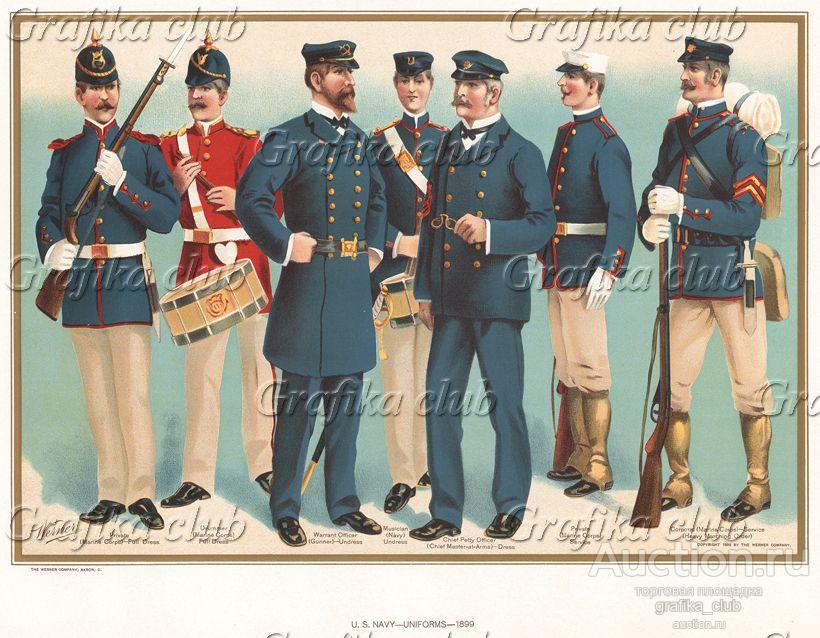 Униформа военно-морского флота и морской пехоты