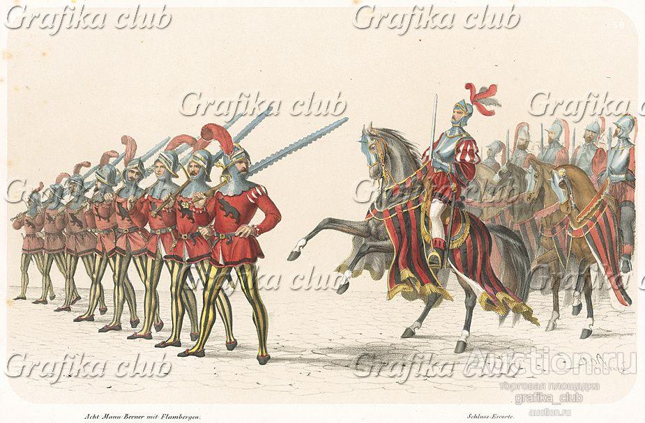 Лист 58 альбома литографий Festalbum der Feier des