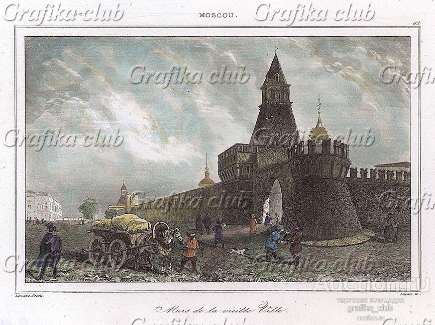 Вид на Московский кремль. L'Univers. Histoire