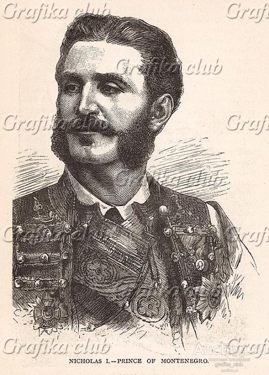Русско-турецкая война 1877-78 гг. Никола
