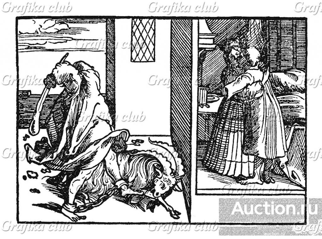 Возлюбленный султанши. Иллюстрация Йорга Бреу