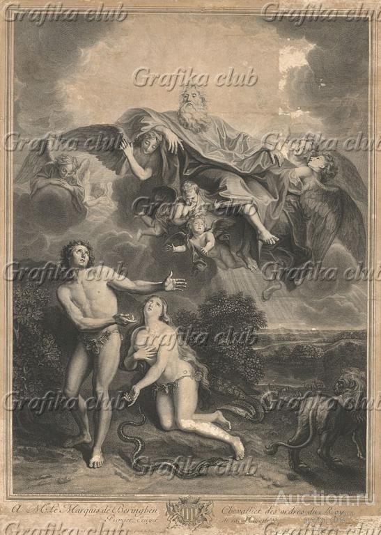 Адам и Ева в Эдемском саду. Великолепная работа