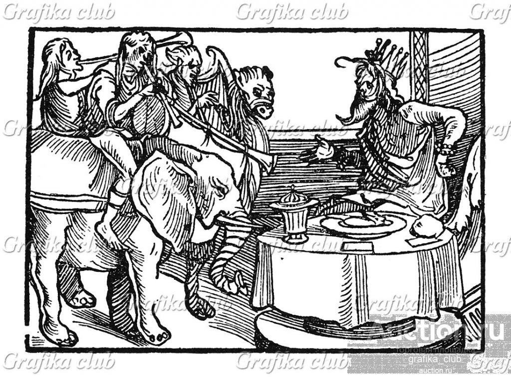 Пир султана. Иллюстрация Йорга Бреу Старшего