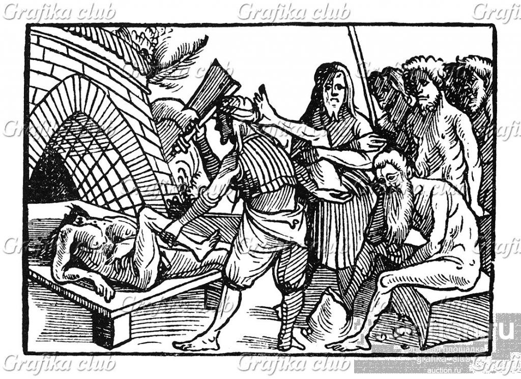 Людоед с острова Ява. Иллюстрация Йорга Бреу