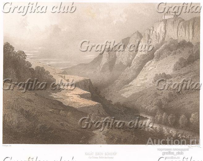 Замок Бельфор, построенный крестоносцами в горах