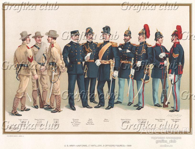 Униформа артиллеристов и офицеров армии США времен