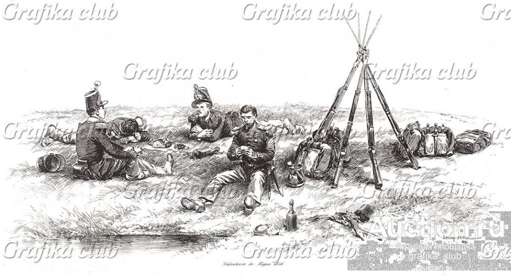 Французские солдаты на бивуаке во время Крымской