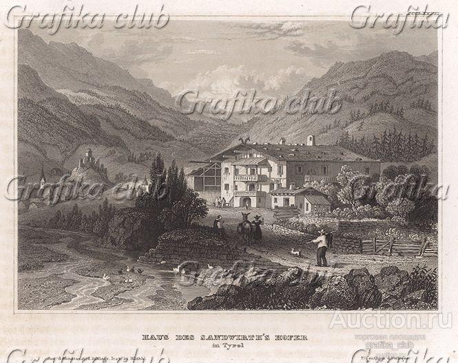 Домик в горах в Тироле. Meyer's Universum, Oder