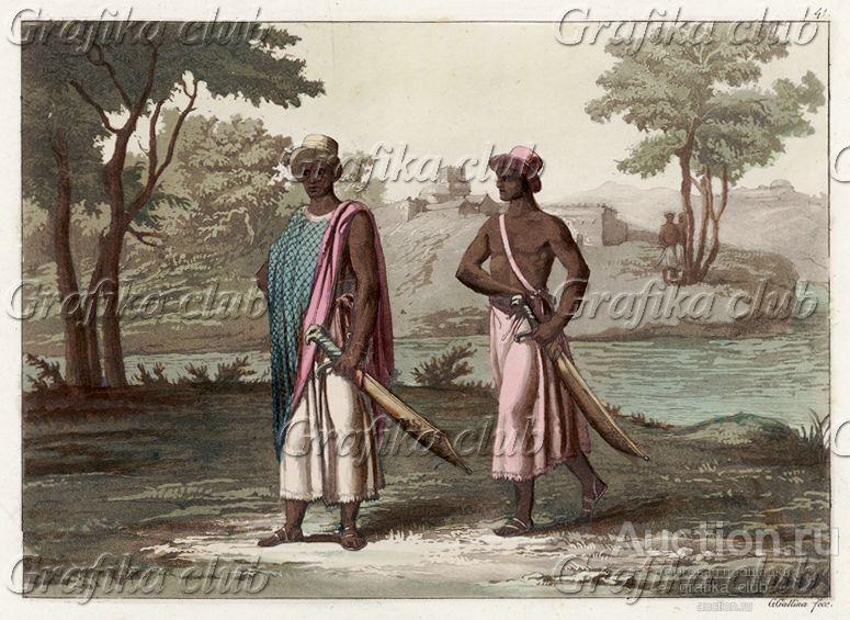 Костюмы правителя Конго и его телохранителя