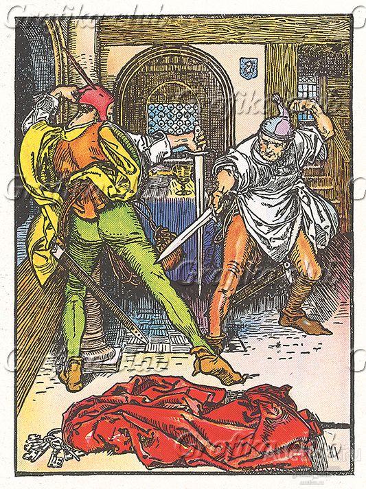 Обложка сборника "Веселые приключения Робина Гуда"