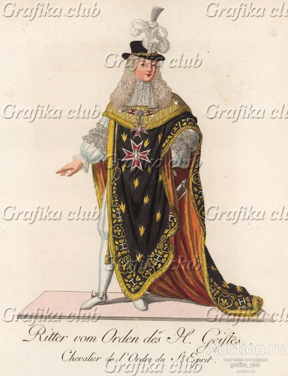 Рыцарь ордена Святого Духа. Высший орден