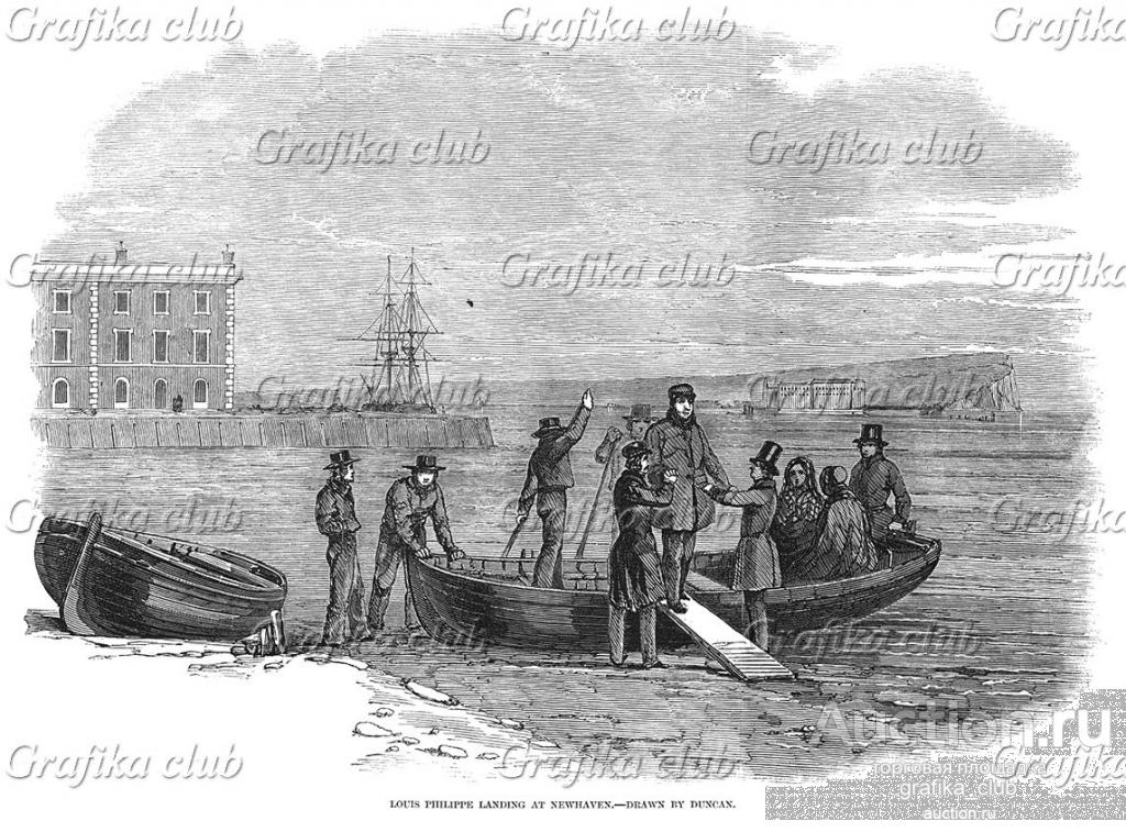Отрёкшийся от престола во время Революции 1848