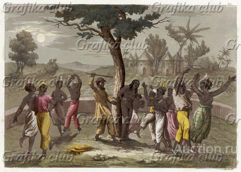 Ритуальный танец аборигенов Сенегала с применением