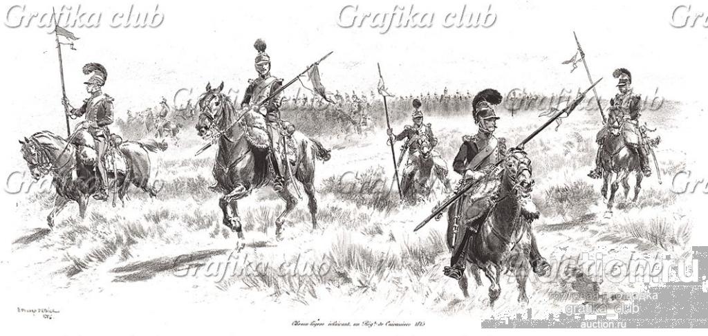 1815 год. Конные егеря сопровождают полк