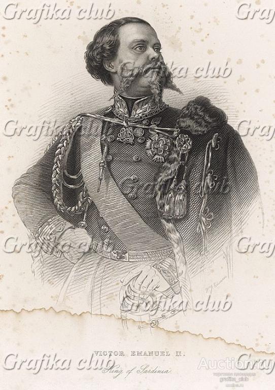 Король Сардинии Виктор Эммануил II (1820-78)