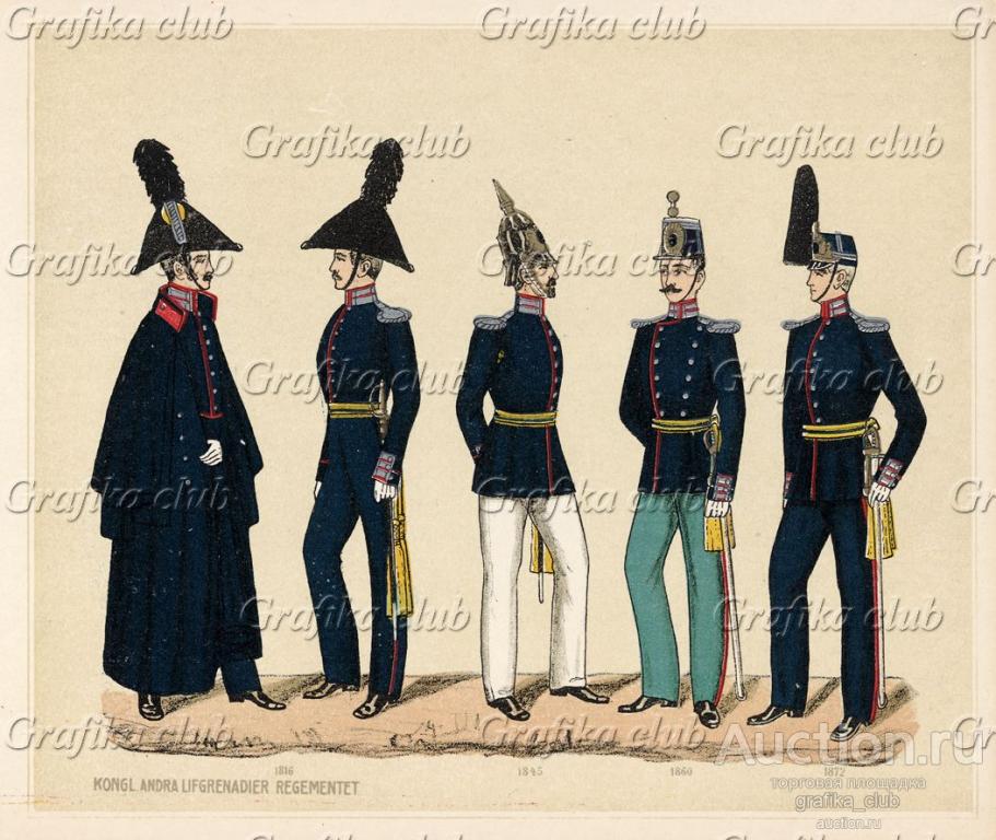 Лейб-гренадеры шведского короля в 1816—1872