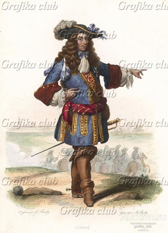 Людовик II де Бурбон, принц де Конде (1621-1686)