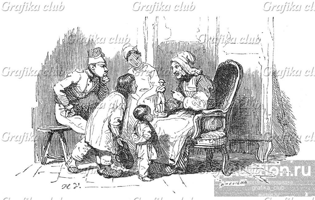 Демотиваторы про сплетников. Байка из уст в уста. Из уст в уста из поколения. Народные сказители былин. Сарафанное радио.