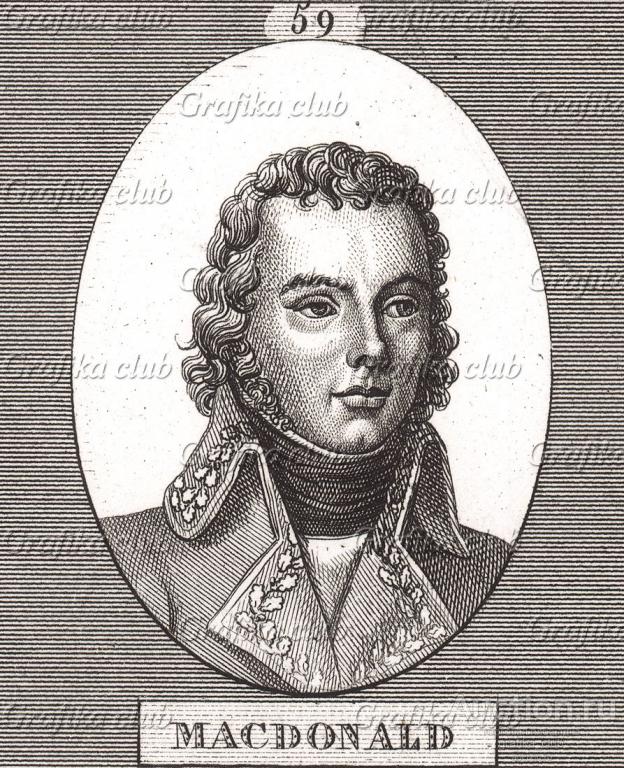 Этьен-Жан-Жозеф-Александр Макдональд (1765-1840)