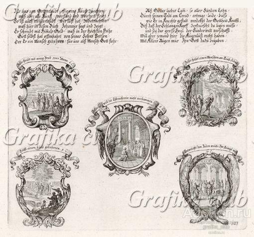 Пять сцен из Евангелия от Иоанна (из Biblisches