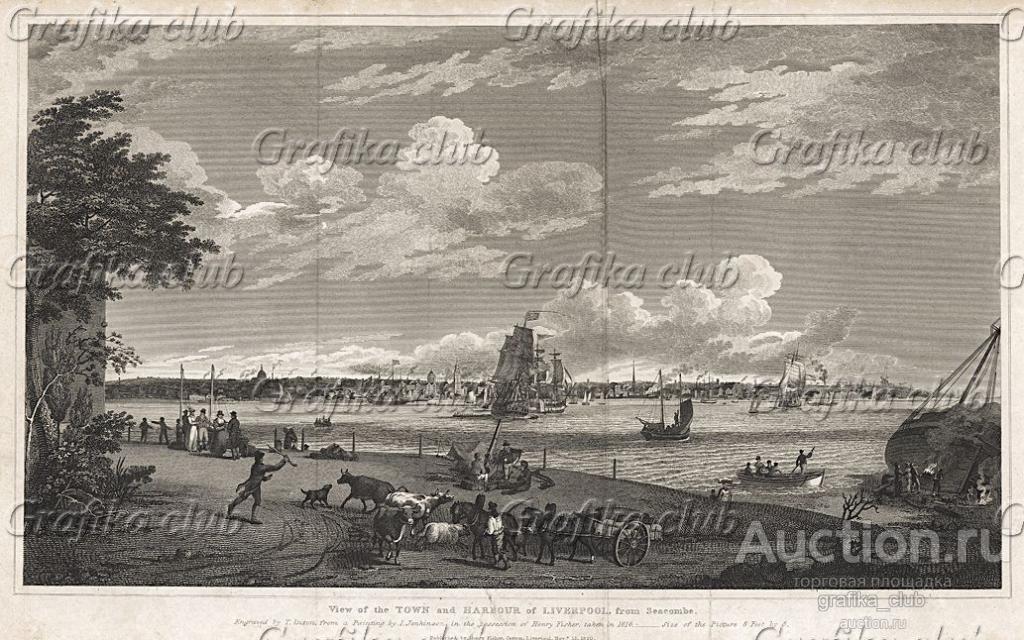 Город и порт Ливерпуль. A New Geographical