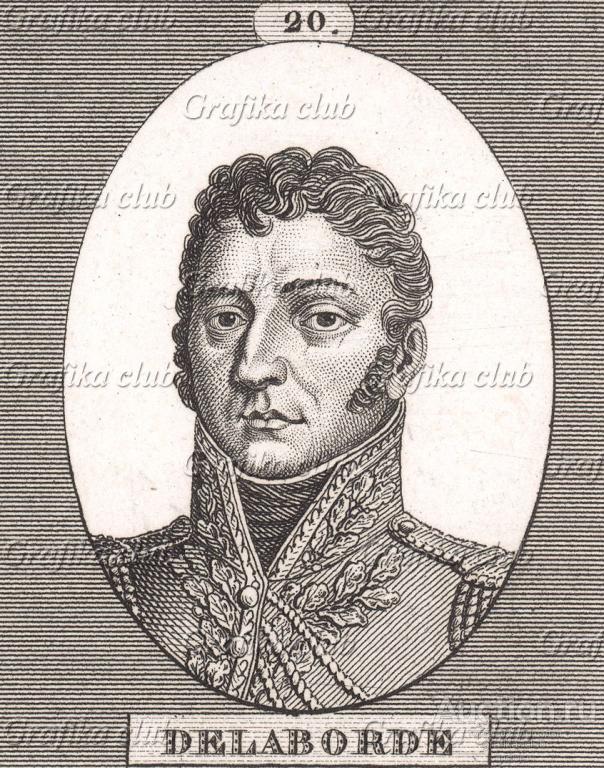 Анри-Франсуа Делаборд (1764-1833), дивизионный