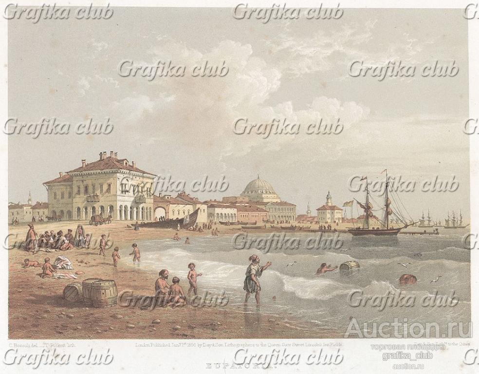 Евпатория из "Scenery of the Crimea", Лондон, 1856