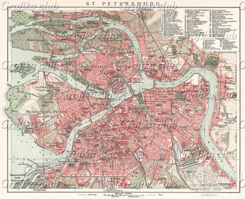 План Санкт-Петербурга конца XIX века.