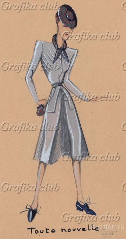 Приталенное, с накладными карманами платье