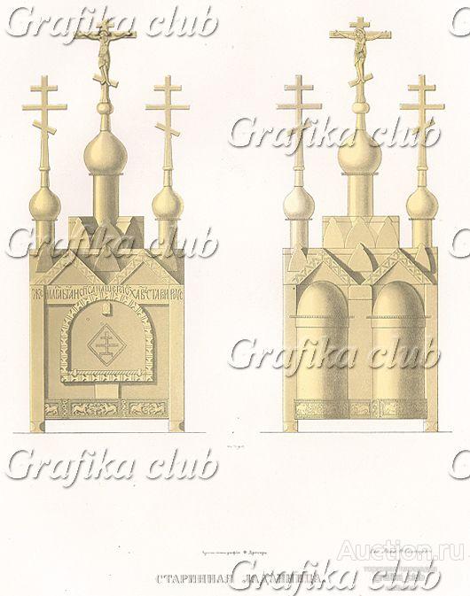 Старинная ладаница. Изображение 1. Древности
