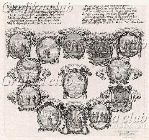 Тринадцать сцен из "Деяний апостола Павла" (из