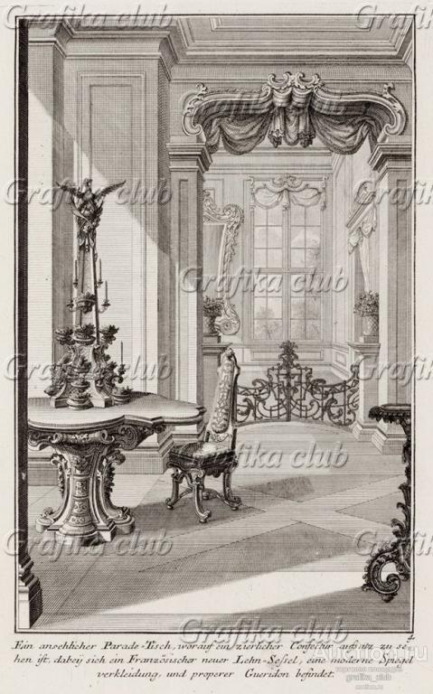 Парадный стол и стул по последней французской моде