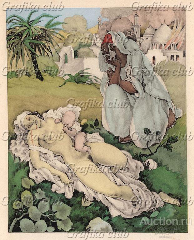 Смерть матери. Иллюстрация Умберто Брунеллески