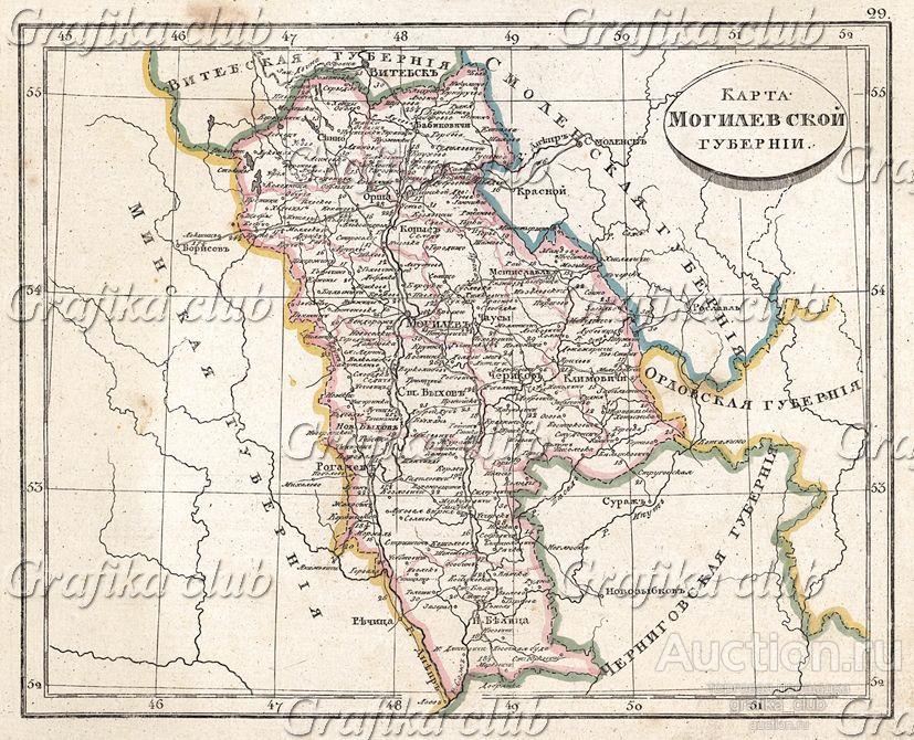 Карта могилевской губернии 1800 года