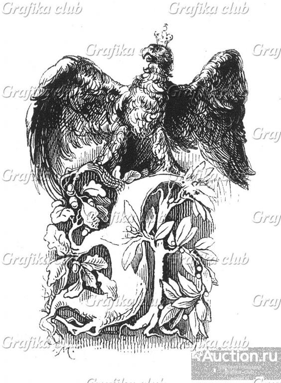 Инициал (буквица) F, предваряющий главу "Рождение