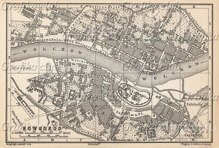 Новгород Великий (карта-план из популярного