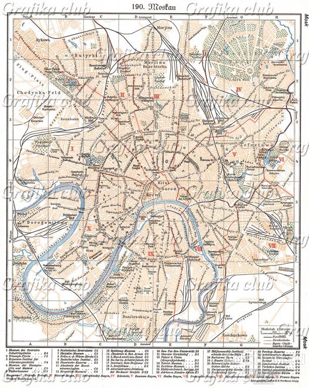 Карта москвы 1930