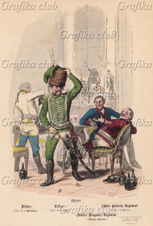 Прусские гусары пируют в захваченном замке