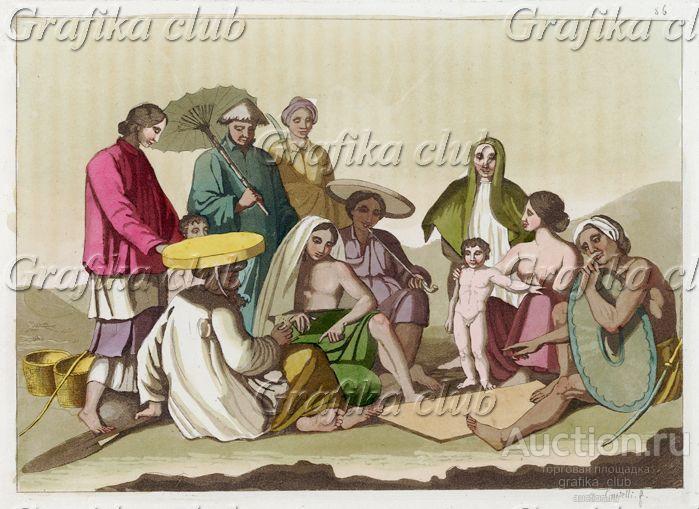 Вьетнамские крестьяне (из работы Джулио Феррарио